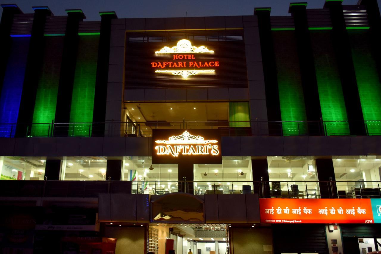 Hotel Daftari Palace Kishanganj エクステリア 写真